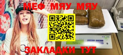 экстази Тулун