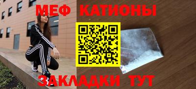 скорость mdpv Туймазы