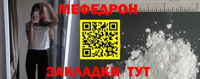 соль ск Тула