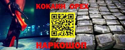 скорость mdpv Туймазы