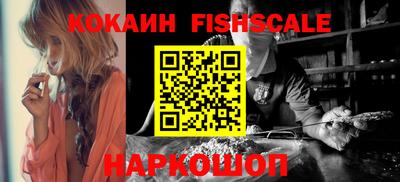 экстази Тулун