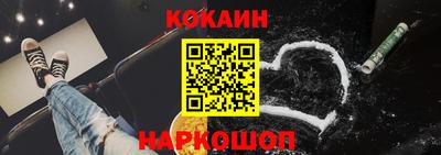 экстази Тулун