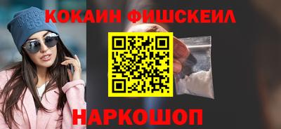 скорость mdpv Туймазы