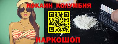 скорость mdpv Туймазы