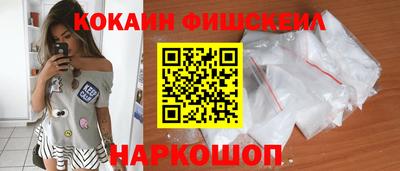 соль ск Тула