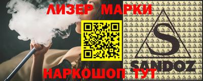 экстази Тулун