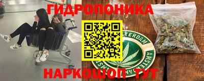 скорость mdpv Туймазы