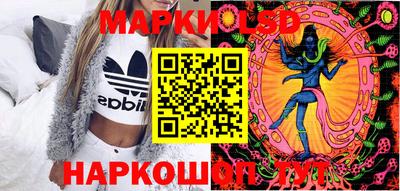 экстази Тулун