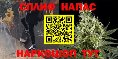 экстази Тулун
