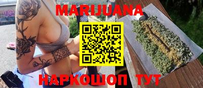 экстази Тулун