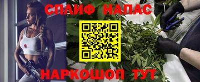 скорость mdpv Туймазы