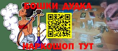 экстази Тулун