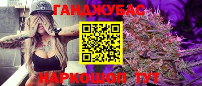 соль ск Тула