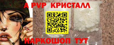 скорость mdpv Туймазы