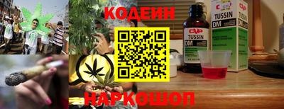 скорость mdpv Туймазы