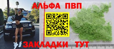 соль ск Тула