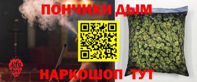 скорость mdpv Туймазы