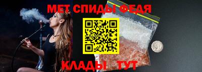 скорость mdpv Туймазы