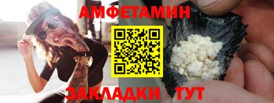скорость mdpv Туймазы
