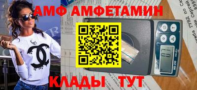 скорость mdpv Туймазы