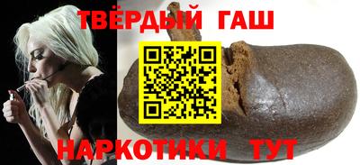соль ск Тула