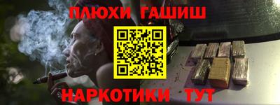 экстази Тулун