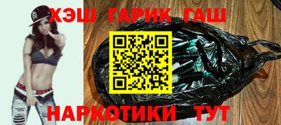 экстази Тулун