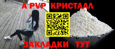 экстази Тулун