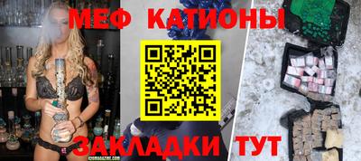скорость mdpv Туймазы